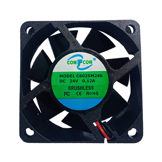 Axial Cooling Fan